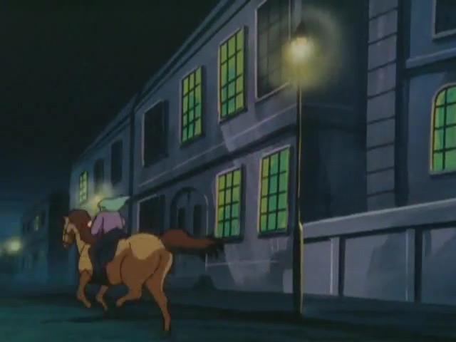 Леди Джорджия