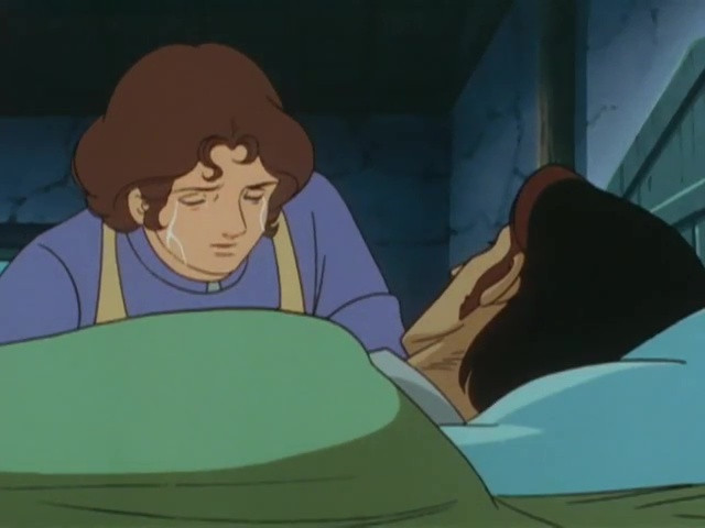 Леди Джорджия