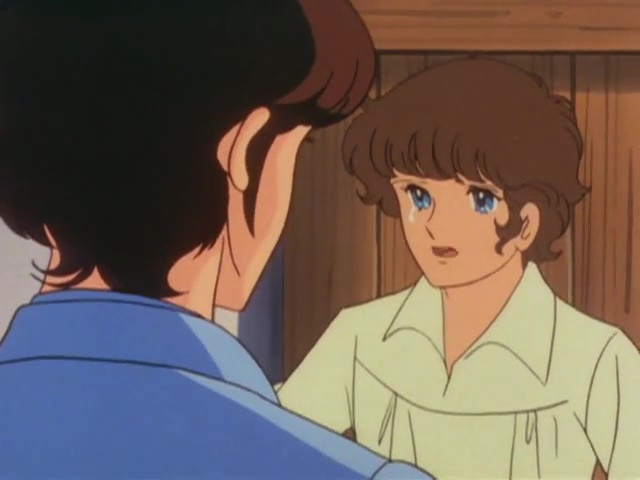 Леди Джорджия