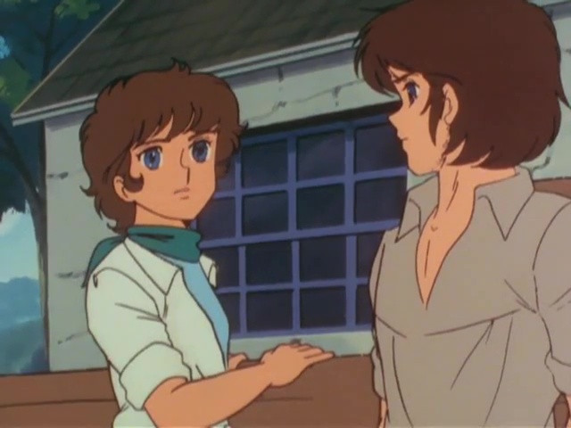 Леди Джорджия