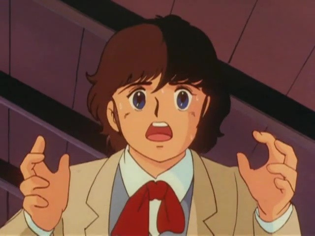 Леди Джорджия