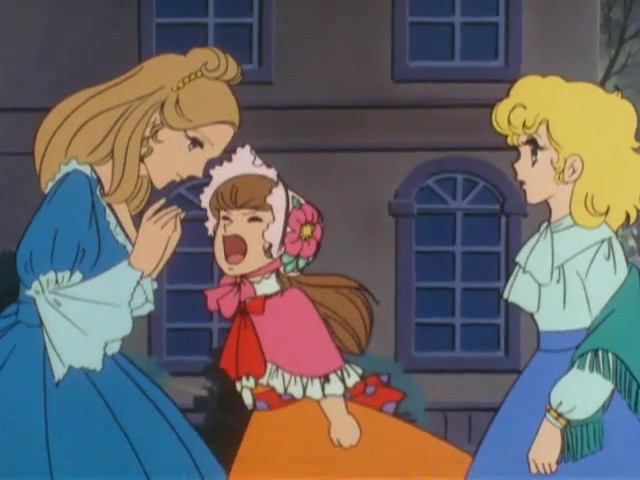 Леди Джорджия