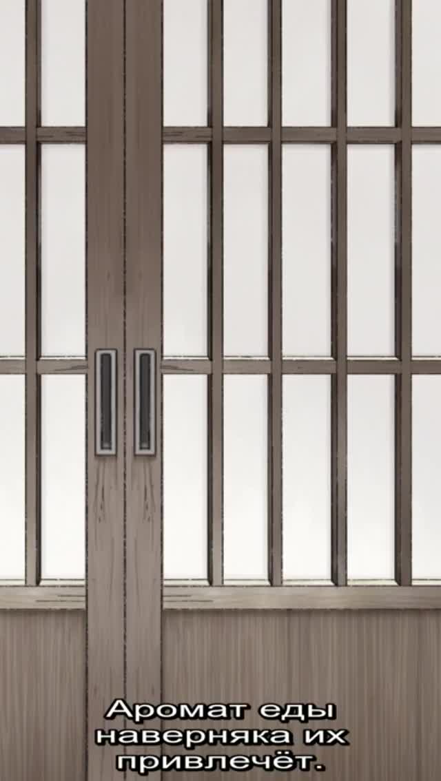 Одиноко живущая младшеклассница