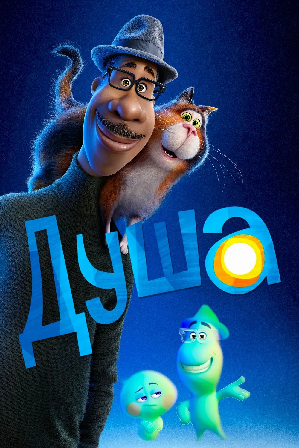 Цугумомо OVA