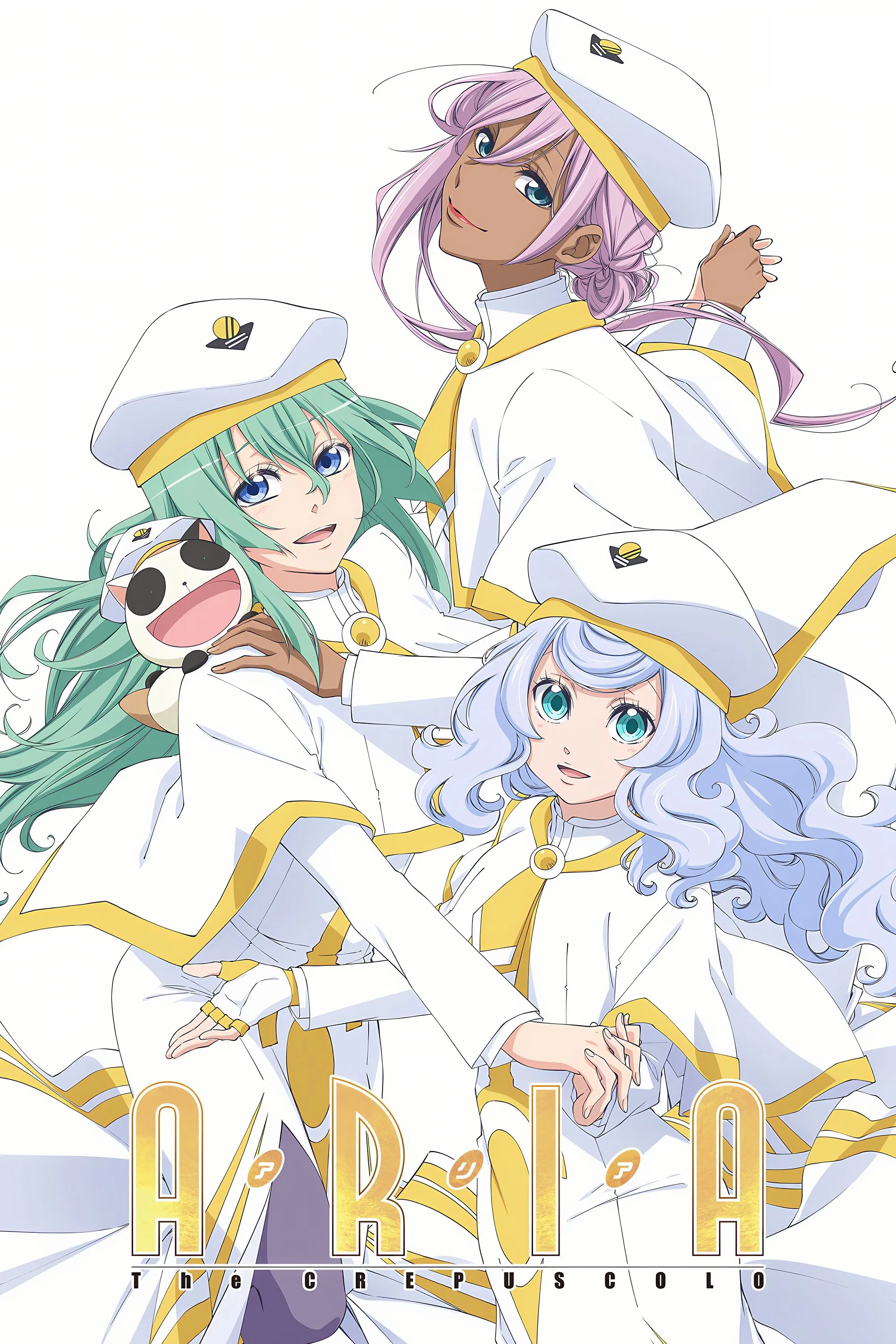 Ария: Сумерки