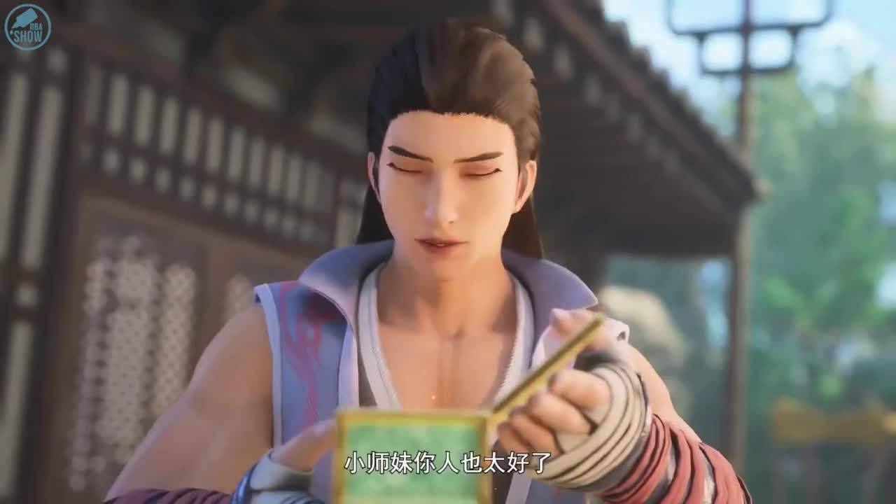 Хроники мести в эпоху хаоса: Буря