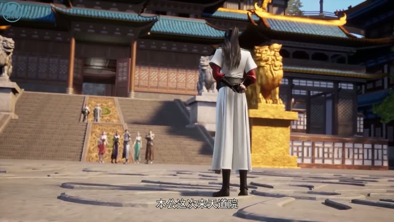 Хроники мести в эпоху хаоса: Буря