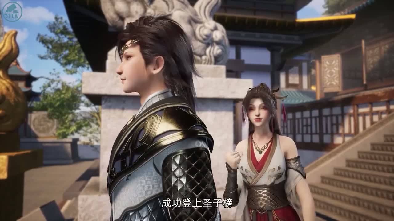 Хроники мести в эпоху хаоса: Буря