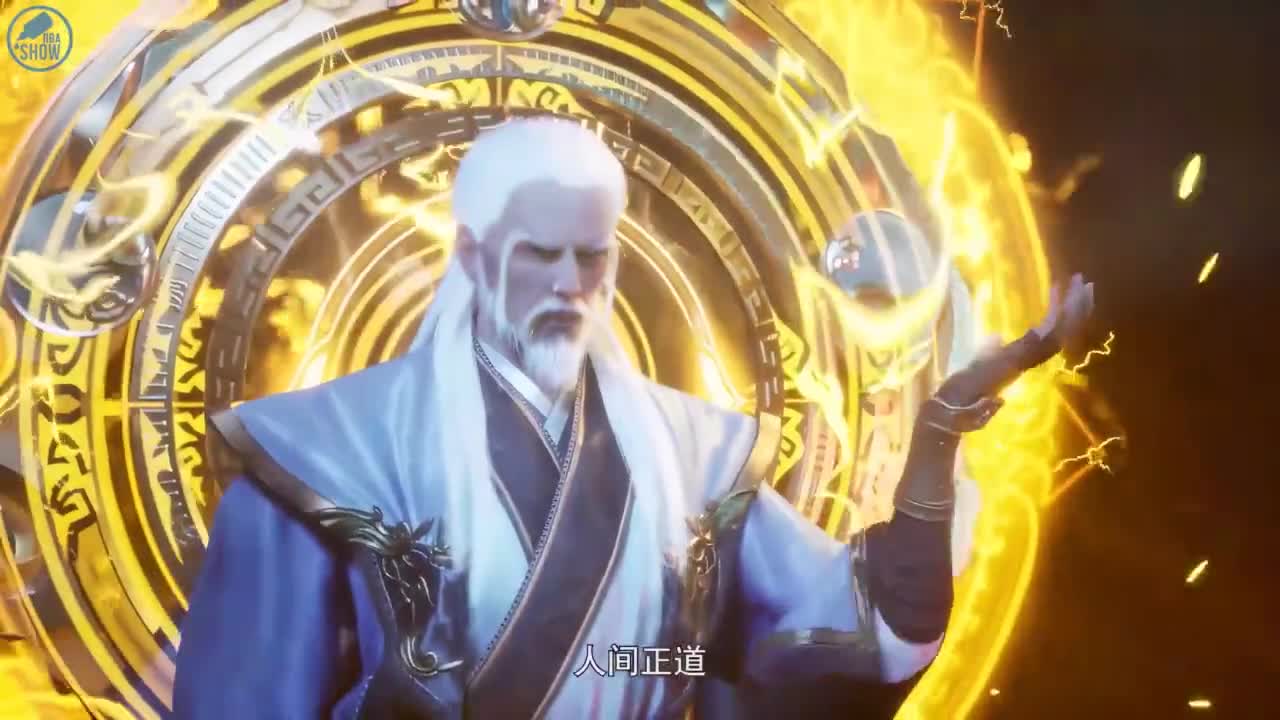 Хроники мести в эпоху хаоса: Буря