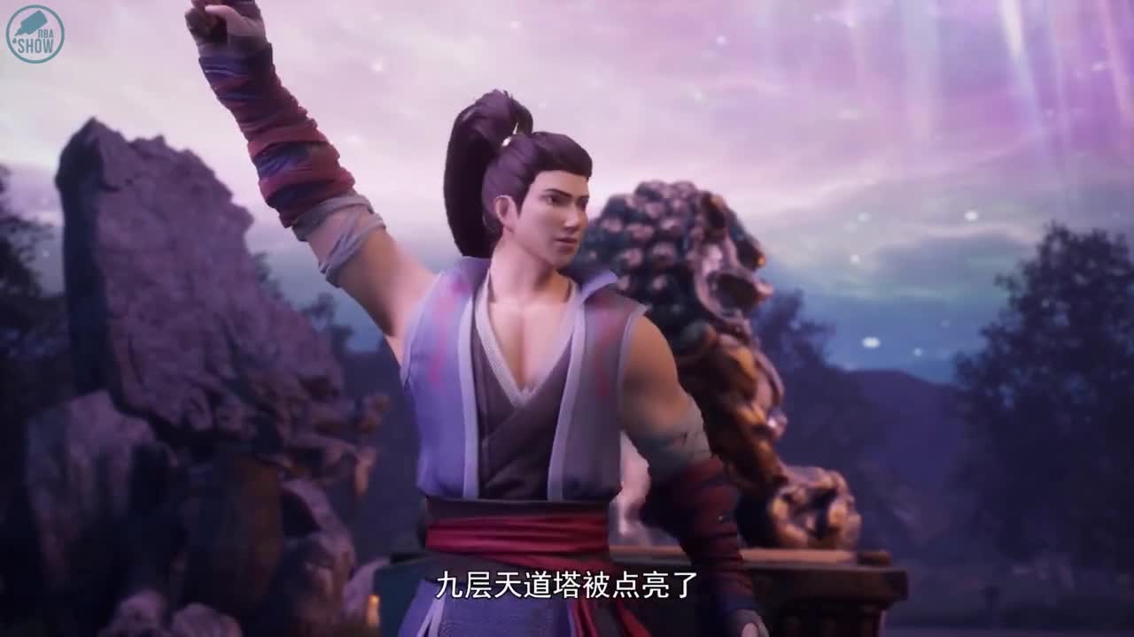 Хроники мести в эпоху хаоса: Буря