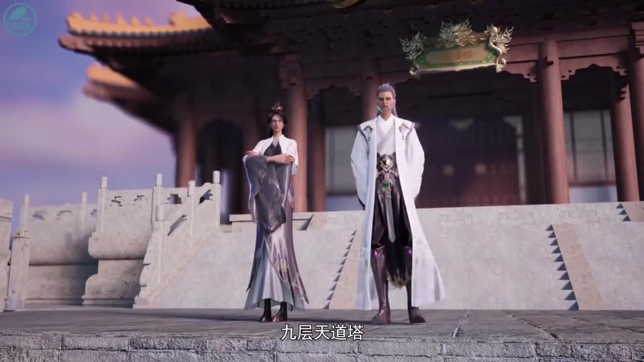 Хроники мести в эпоху хаоса: Буря