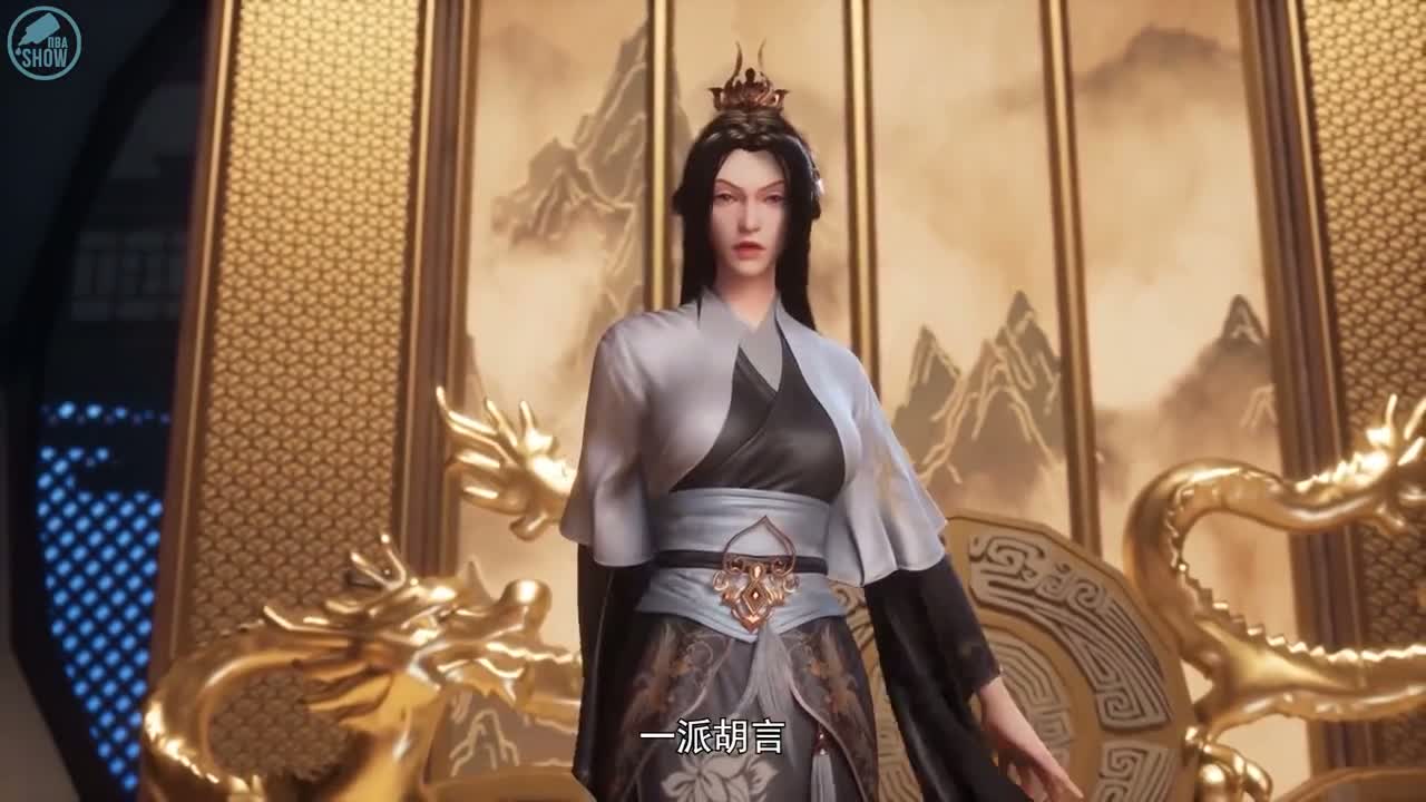 Хроники мести в эпоху хаоса: Буря