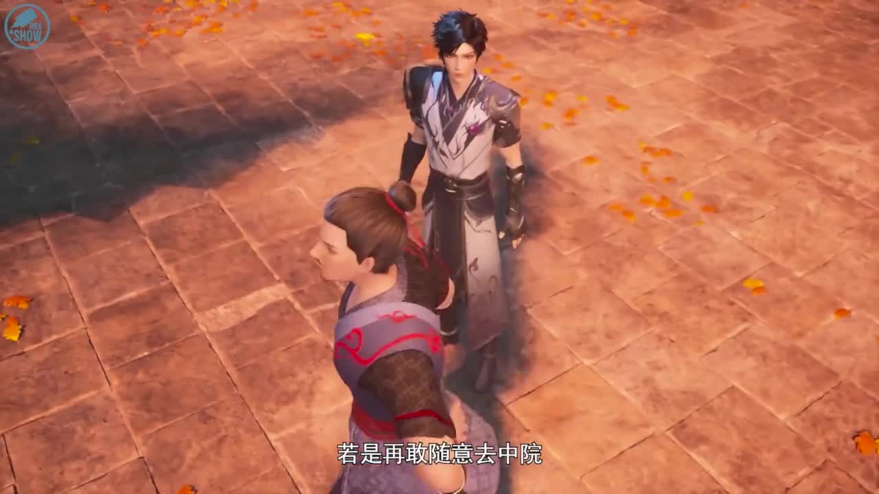 Хроники мести в эпоху хаоса: Буря