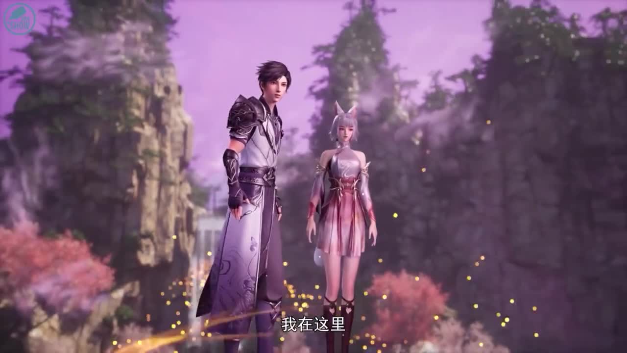 Хроники мести в эпоху хаоса: Буря