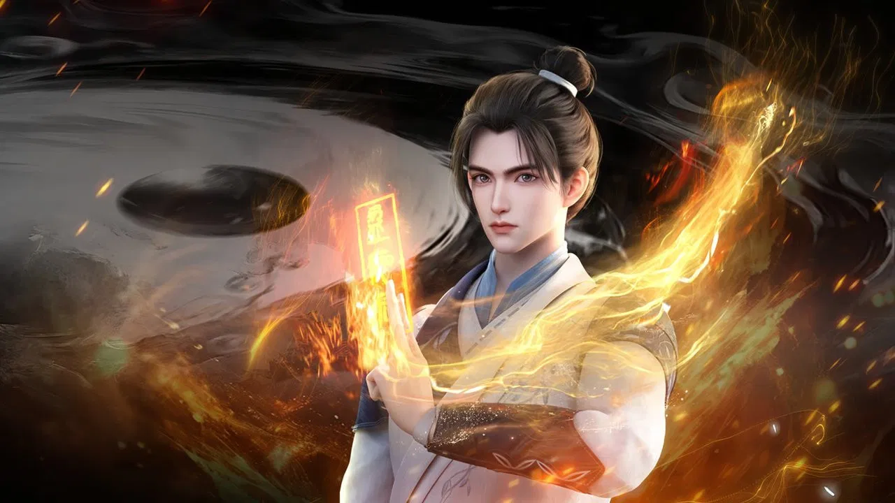 За пределом божественного царства