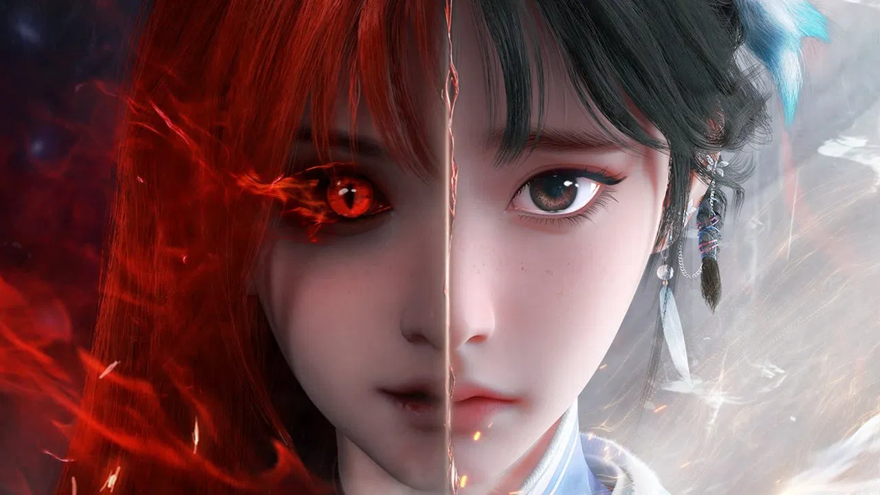 За пределом божественного царства