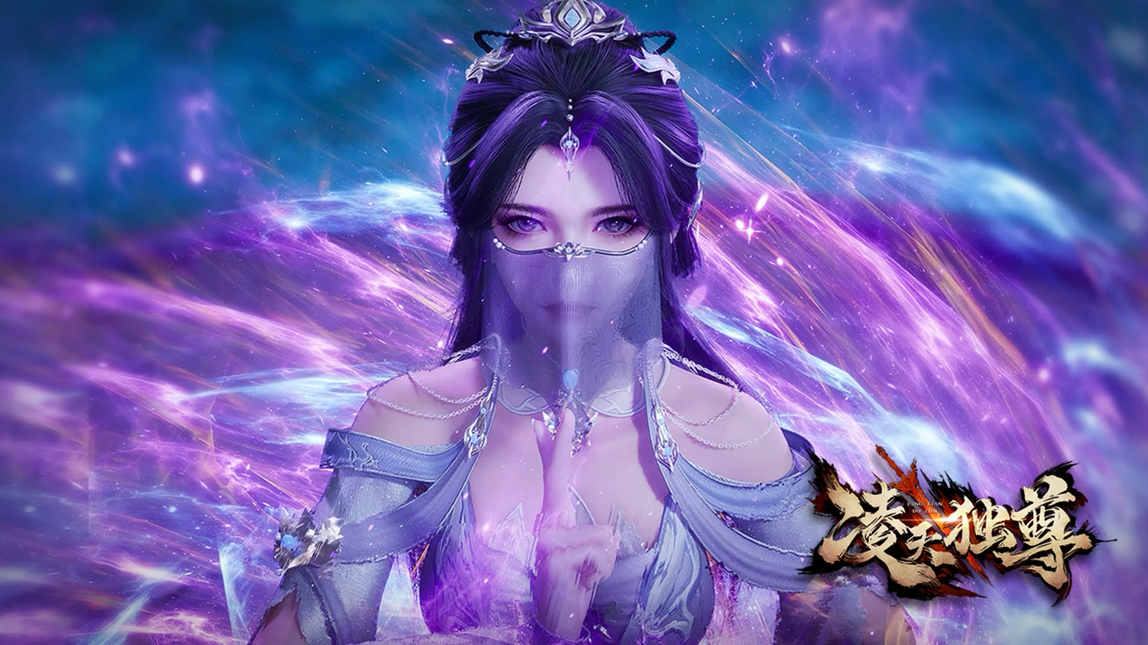 Вознёсшийся над небесами