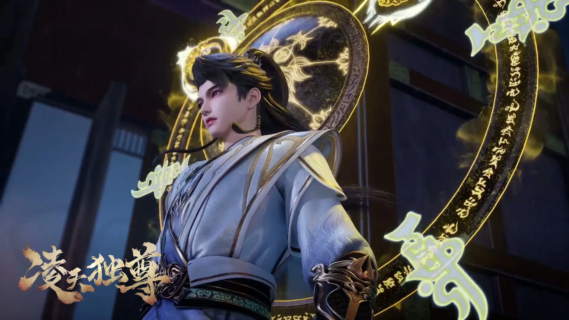 Вознёсшийся над небесами