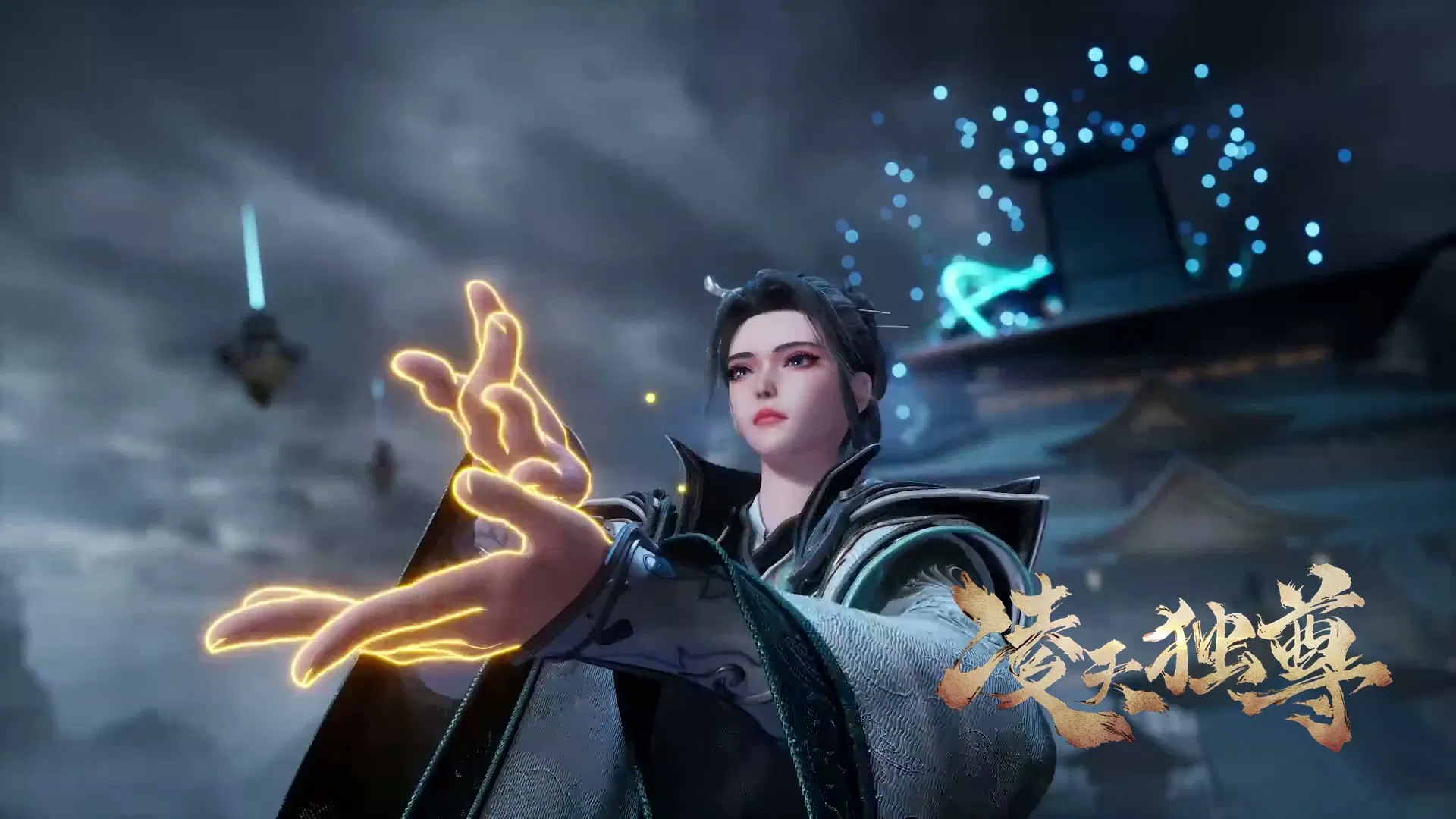 Вознёсшийся над небесами