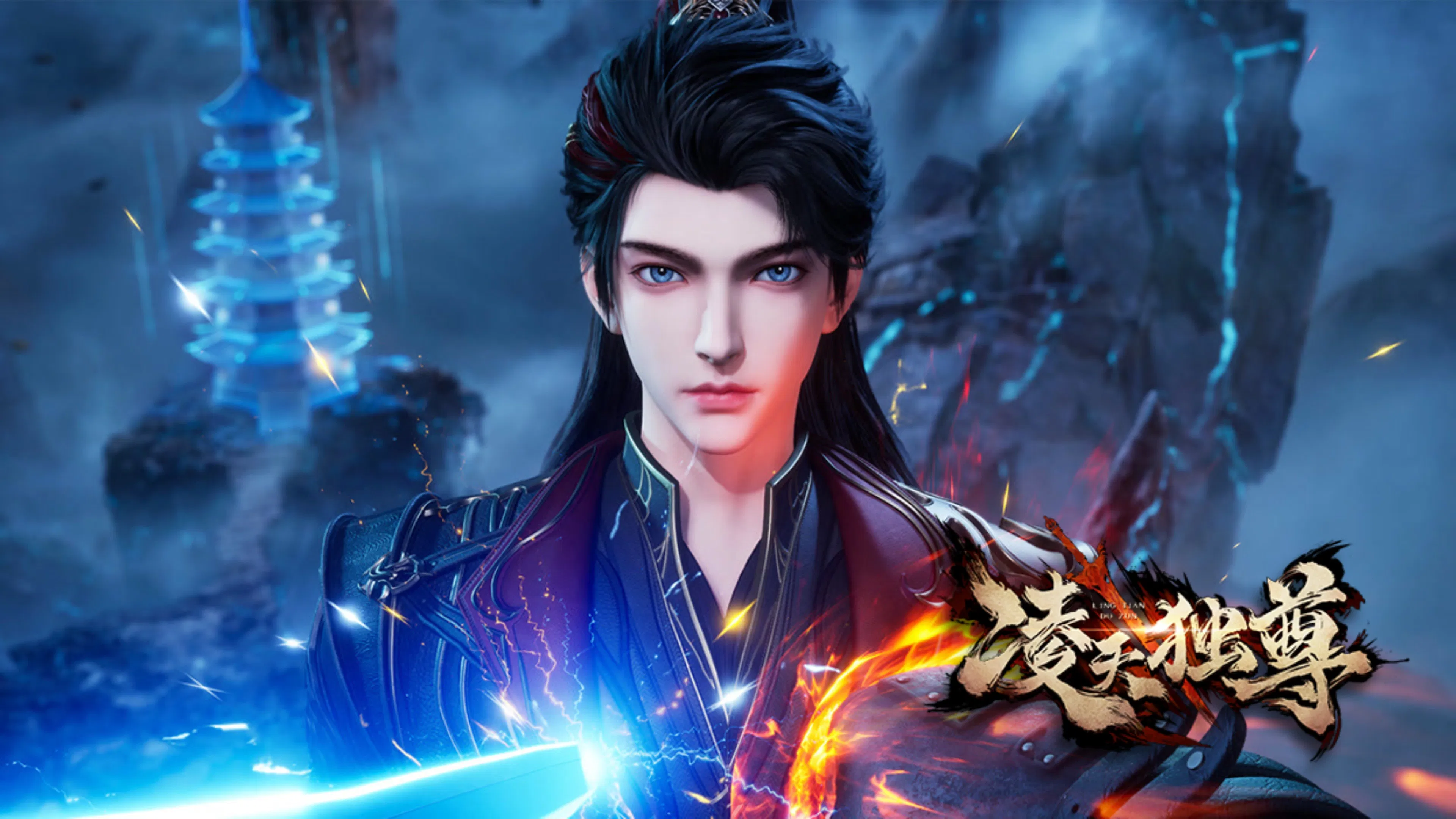 Вознёсшийся над небесами