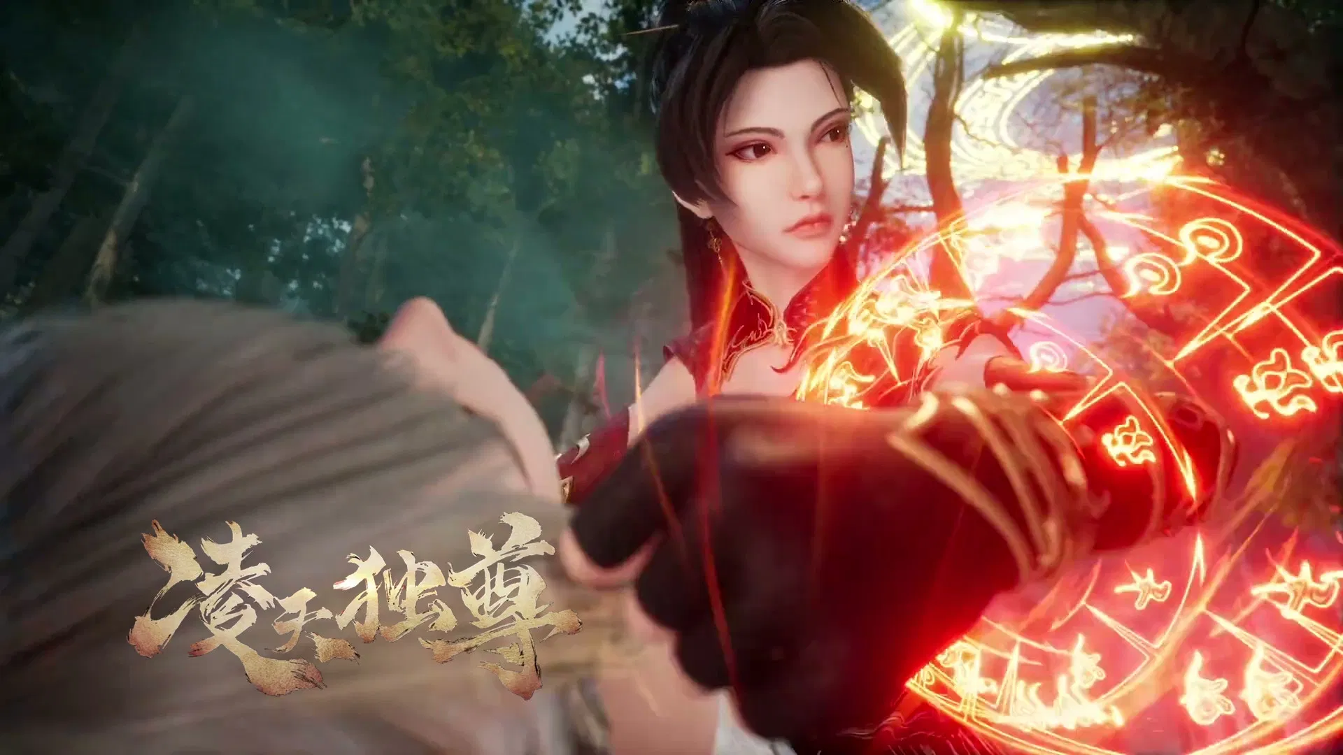 Вознёсшийся над небесами