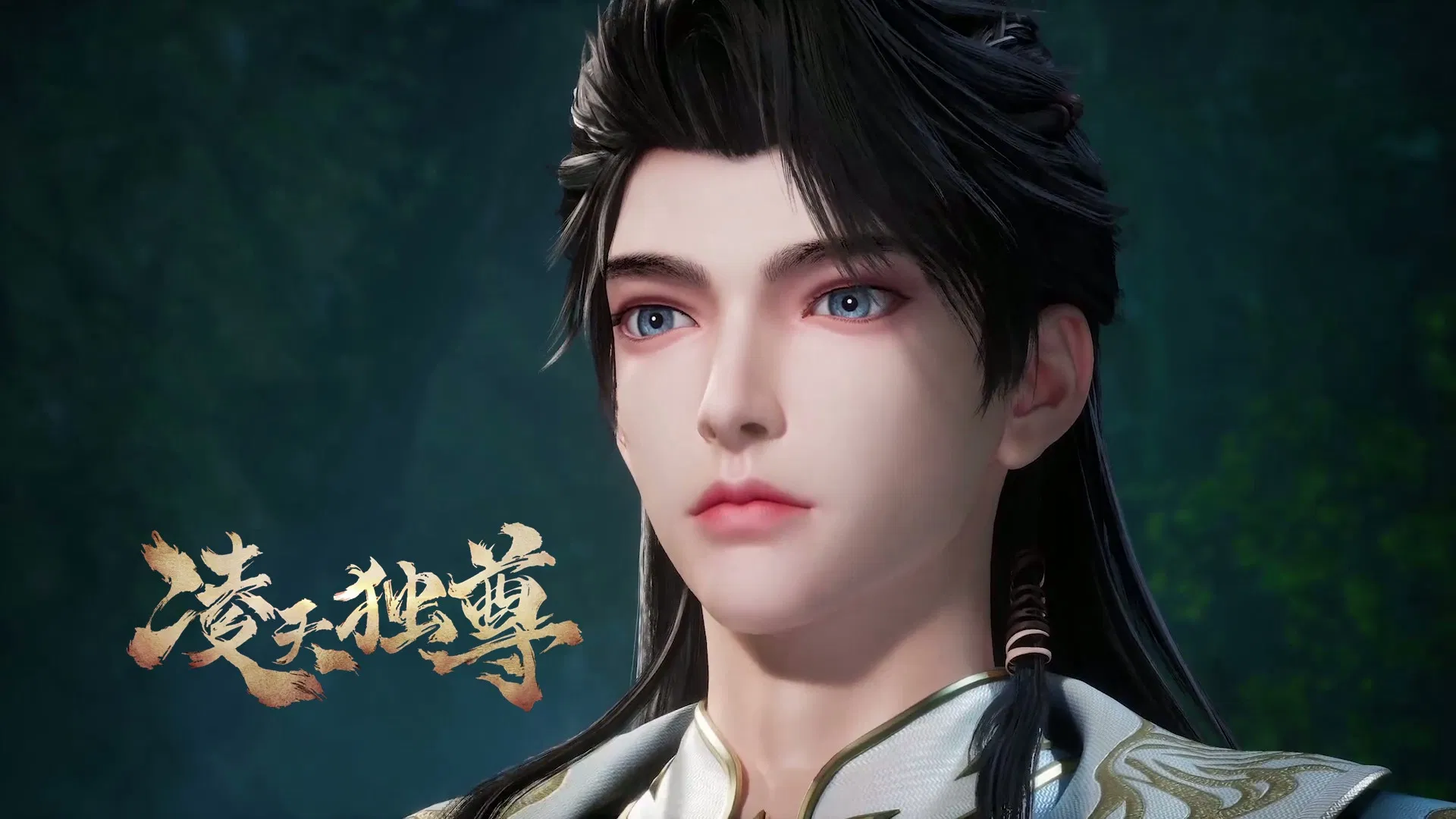 Вознёсшийся над небесами