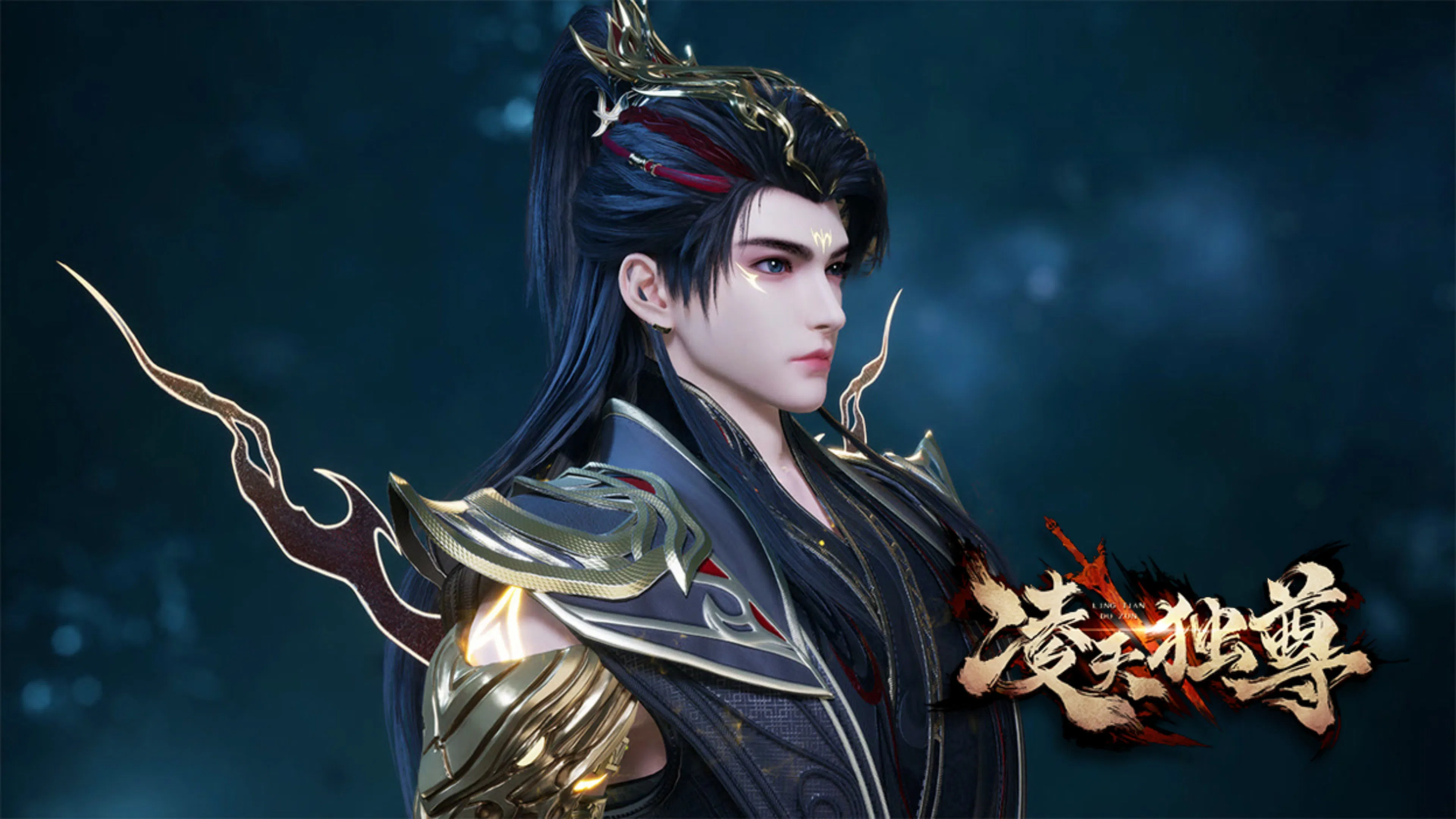 Вознёсшийся над небесами