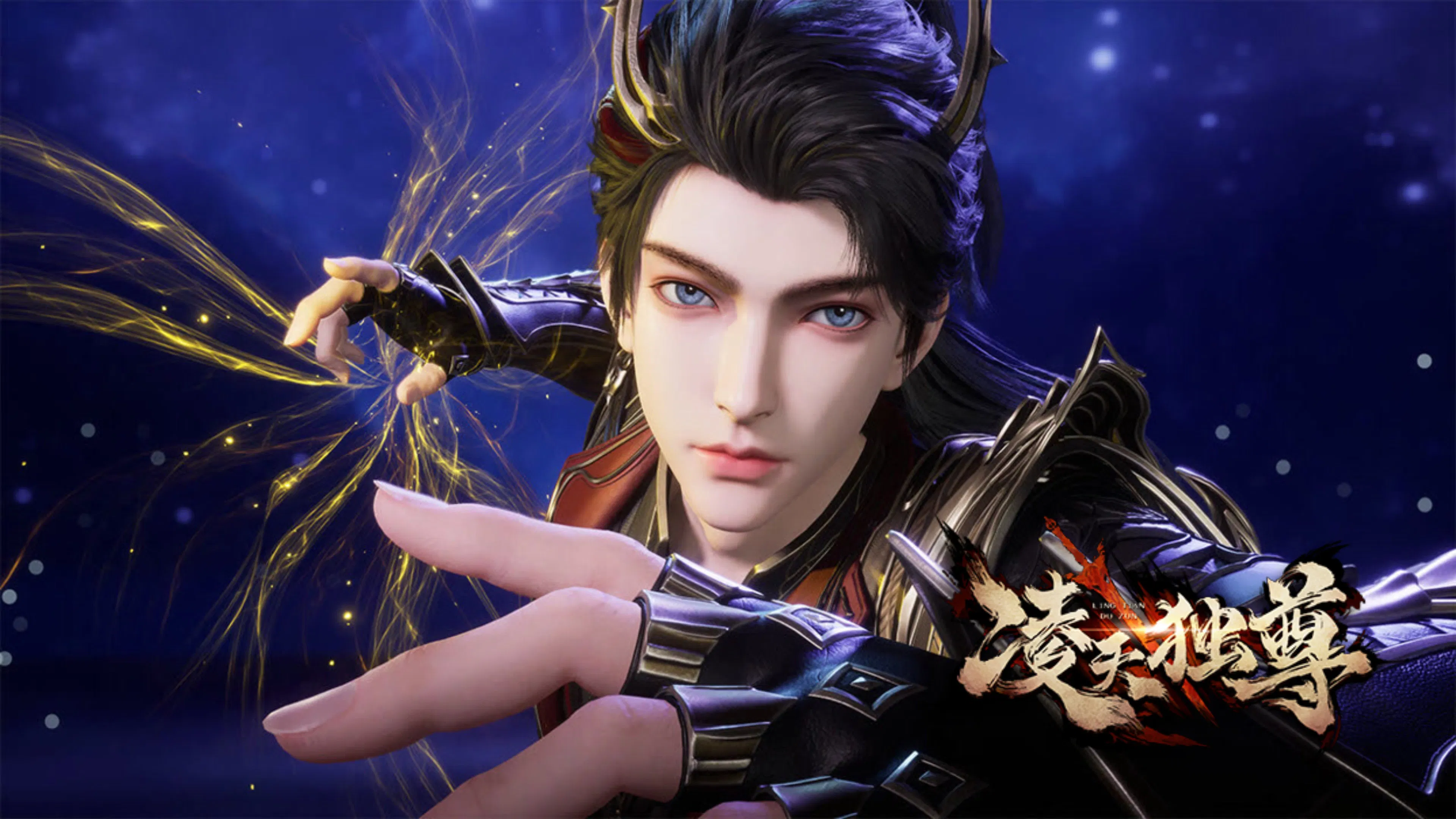 Вознёсшийся над небесами