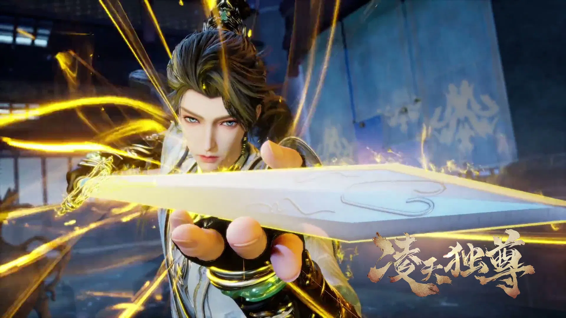 Вознёсшийся над небесами