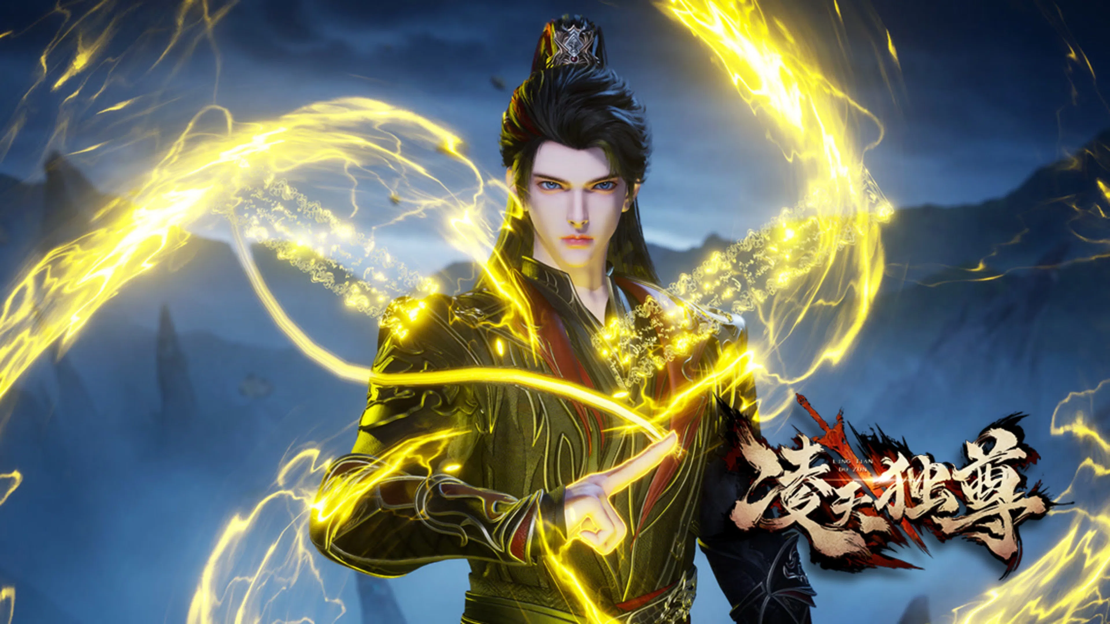 Вознёсшийся над небесами