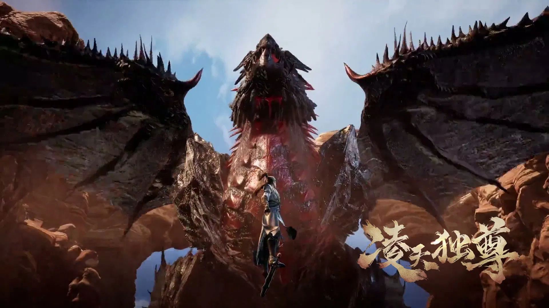 Вознёсшийся над небесами