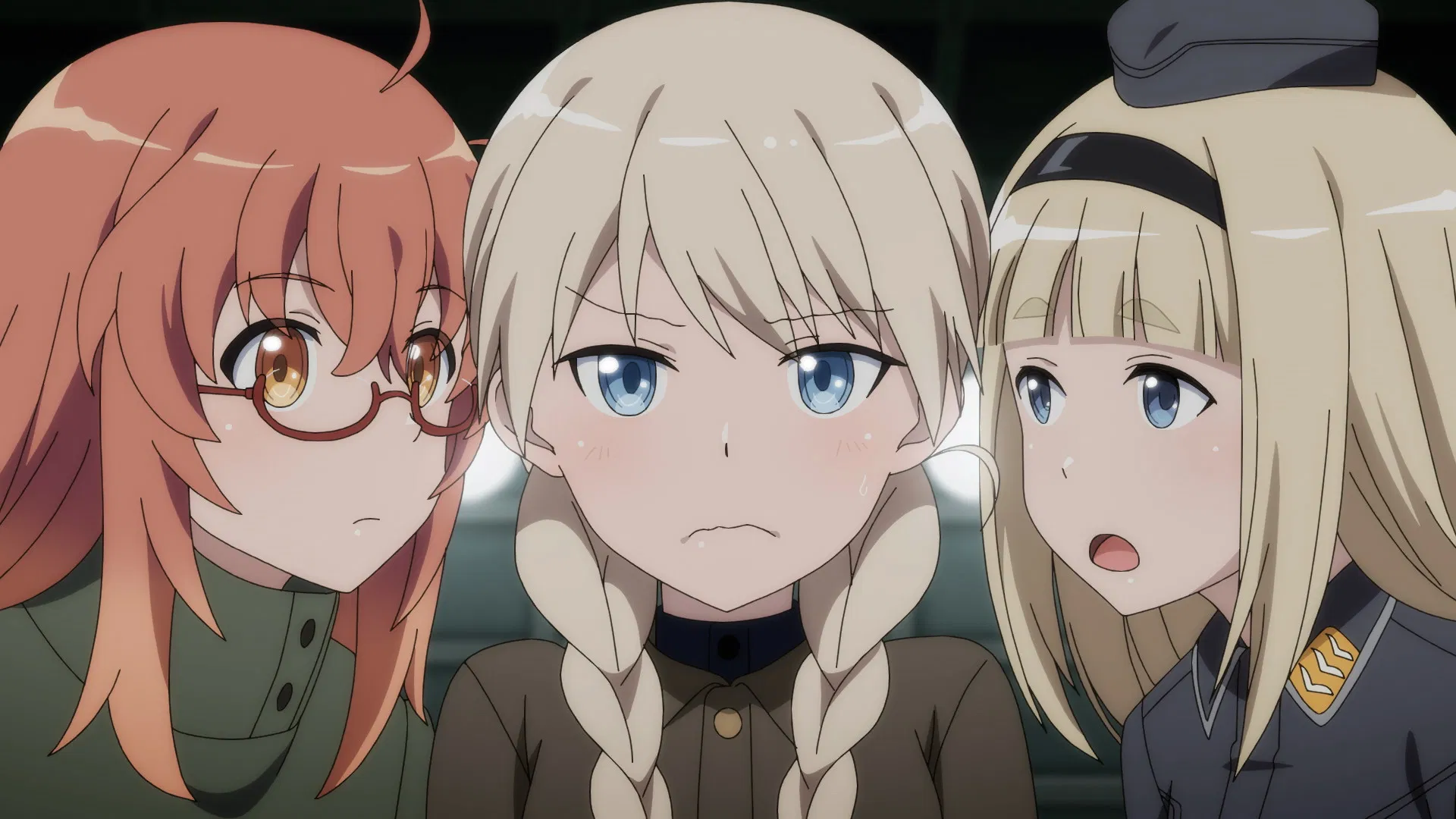 Сияющие ведьмы