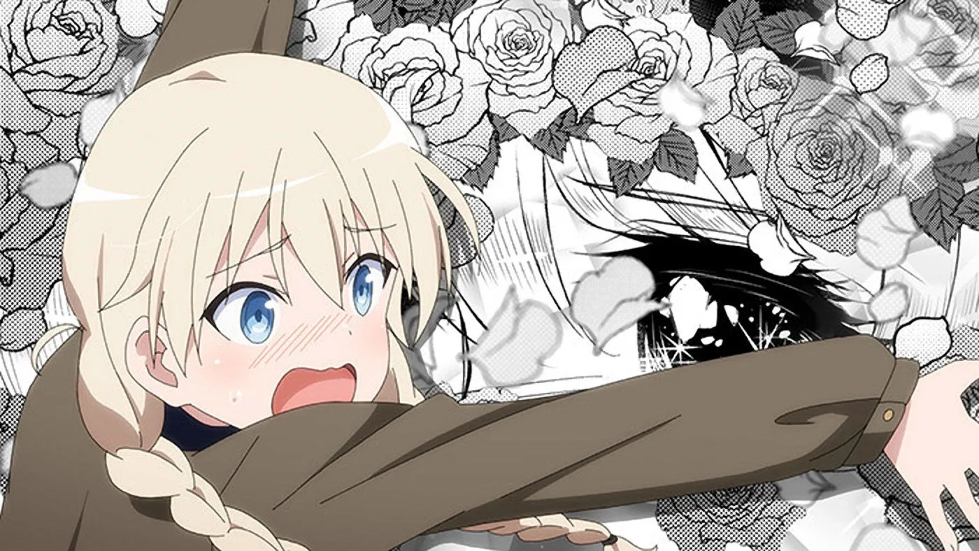 Сияющие ведьмы