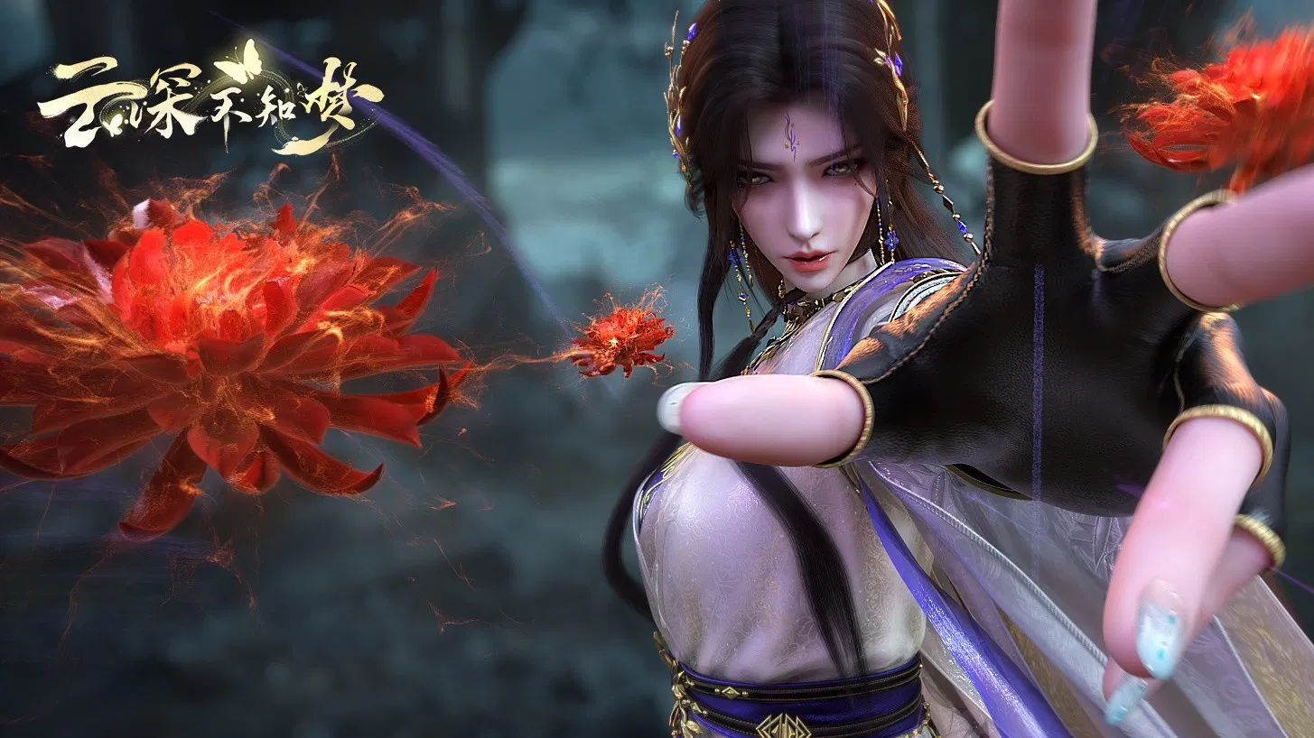 Грёзы в бездне облаков