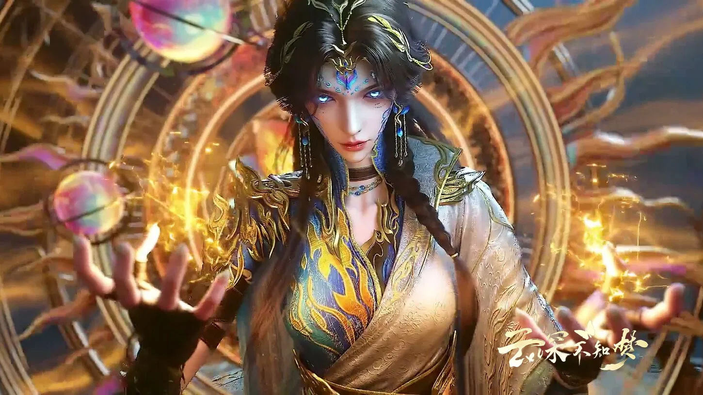 Грёзы в бездне облаков