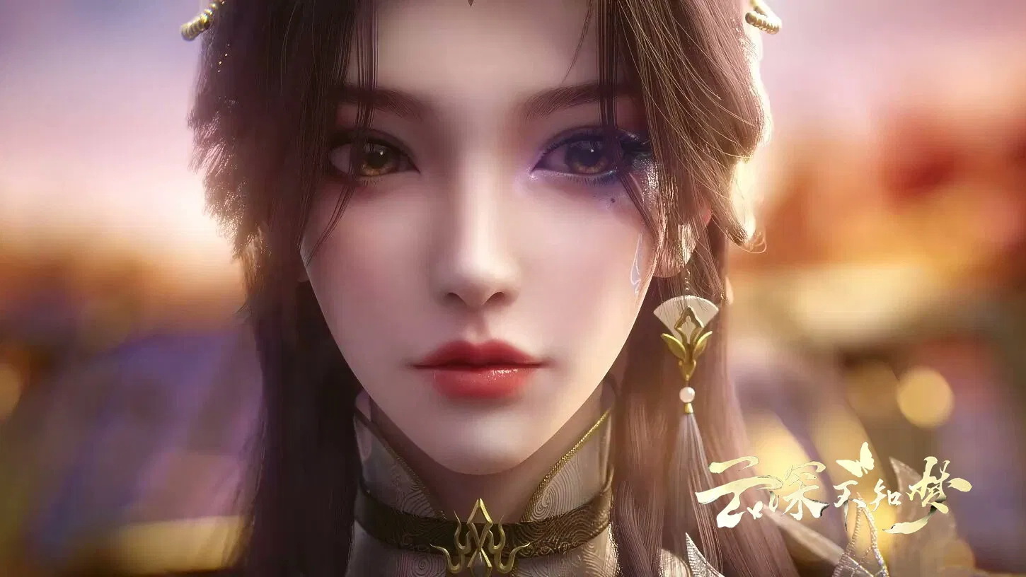 Грёзы в бездне облаков