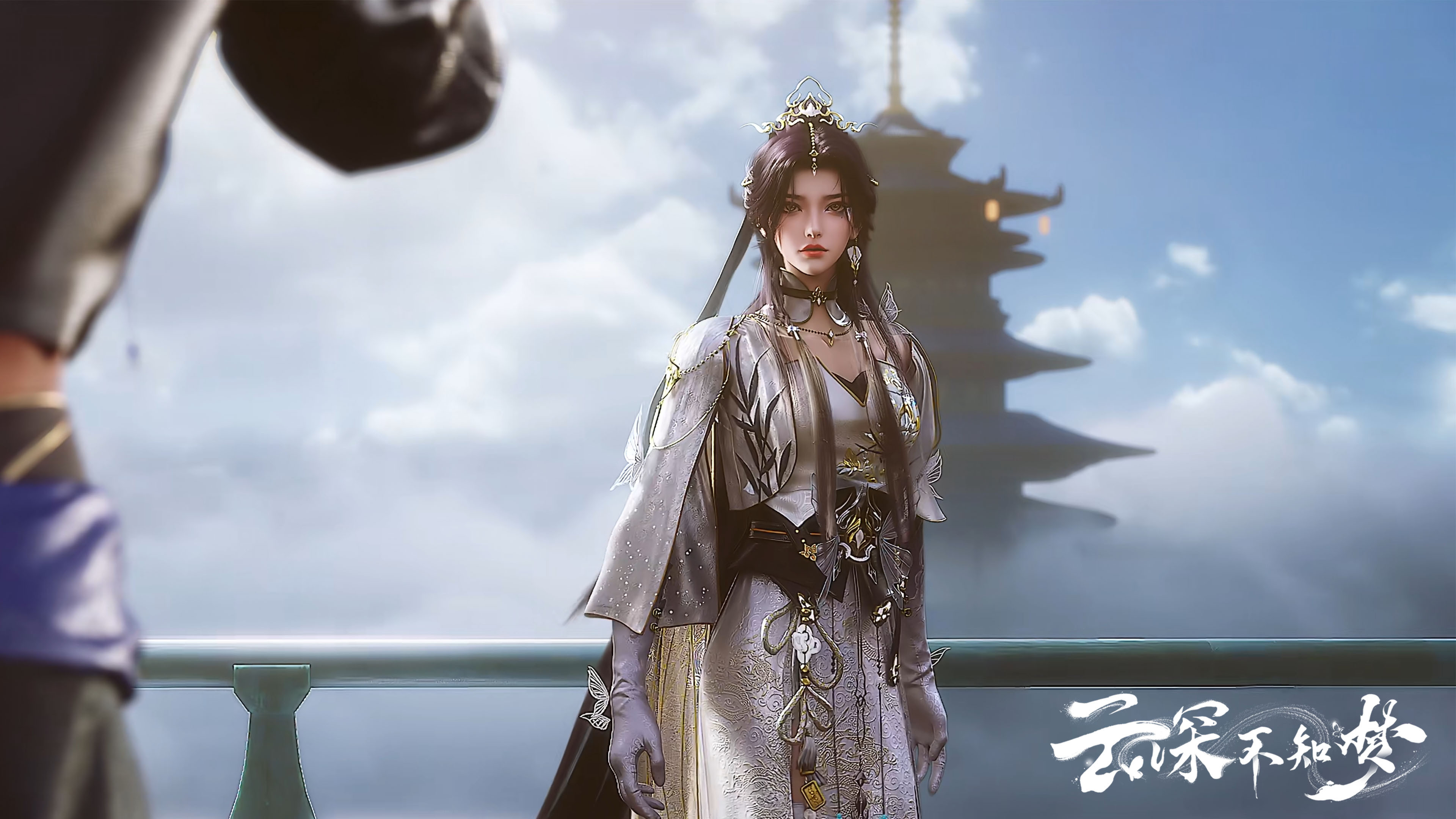 Грёзы в бездне облаков