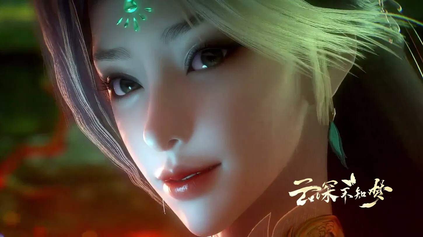 Грёзы в бездне облаков