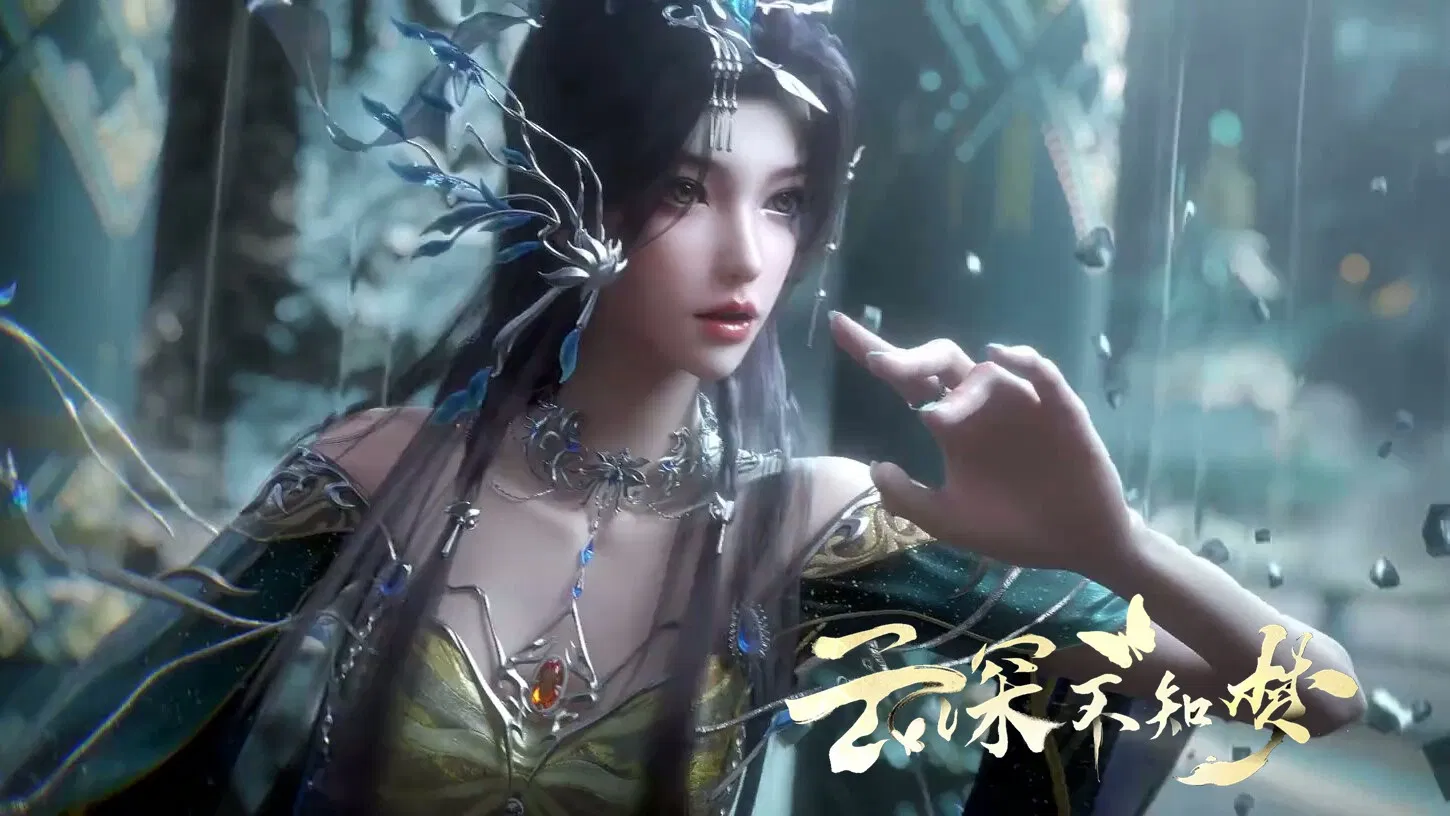 Грёзы в бездне облаков