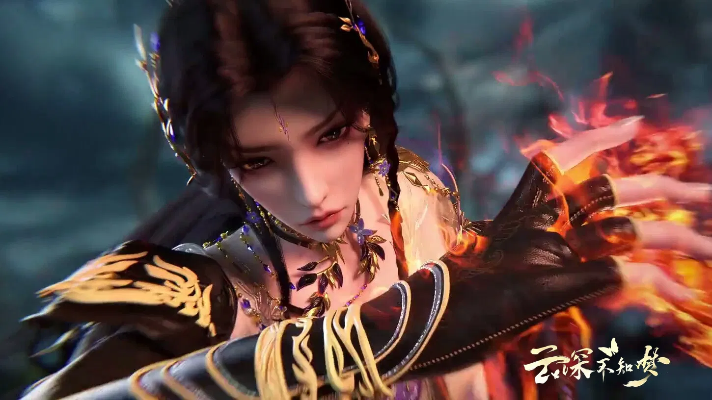 Грёзы в бездне облаков