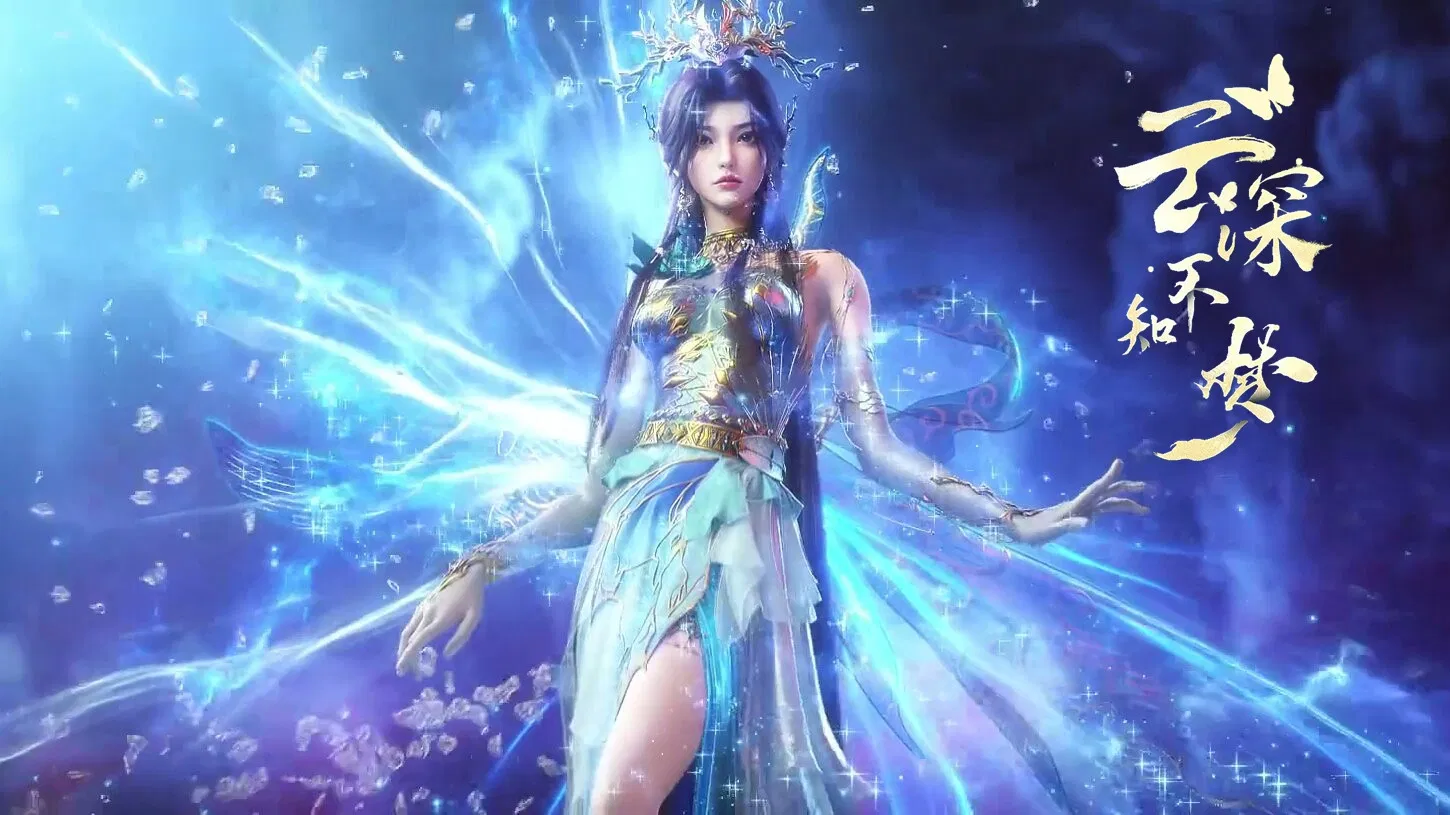 Грёзы в бездне облаков