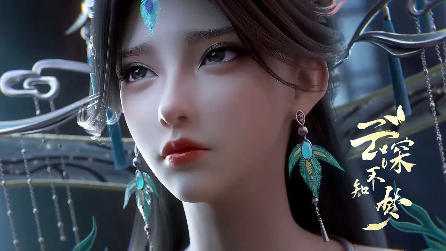 Грёзы в бездне облаков