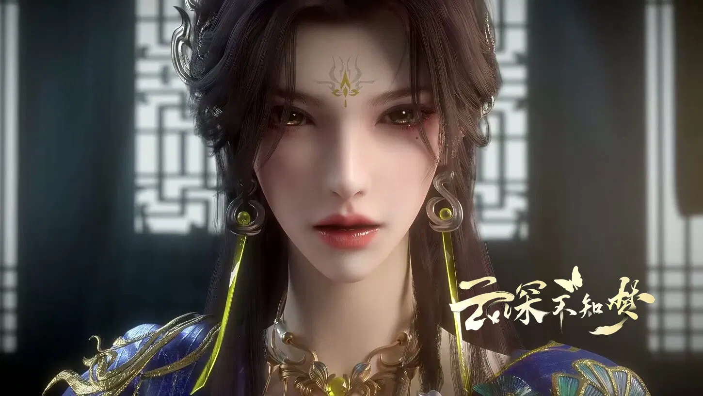 Грёзы в бездне облаков