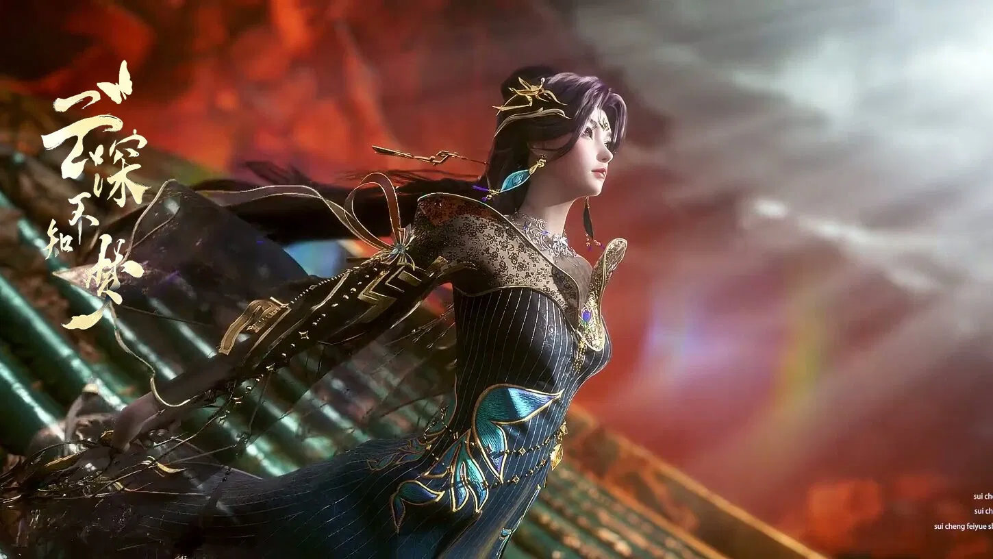 Грёзы в бездне облаков