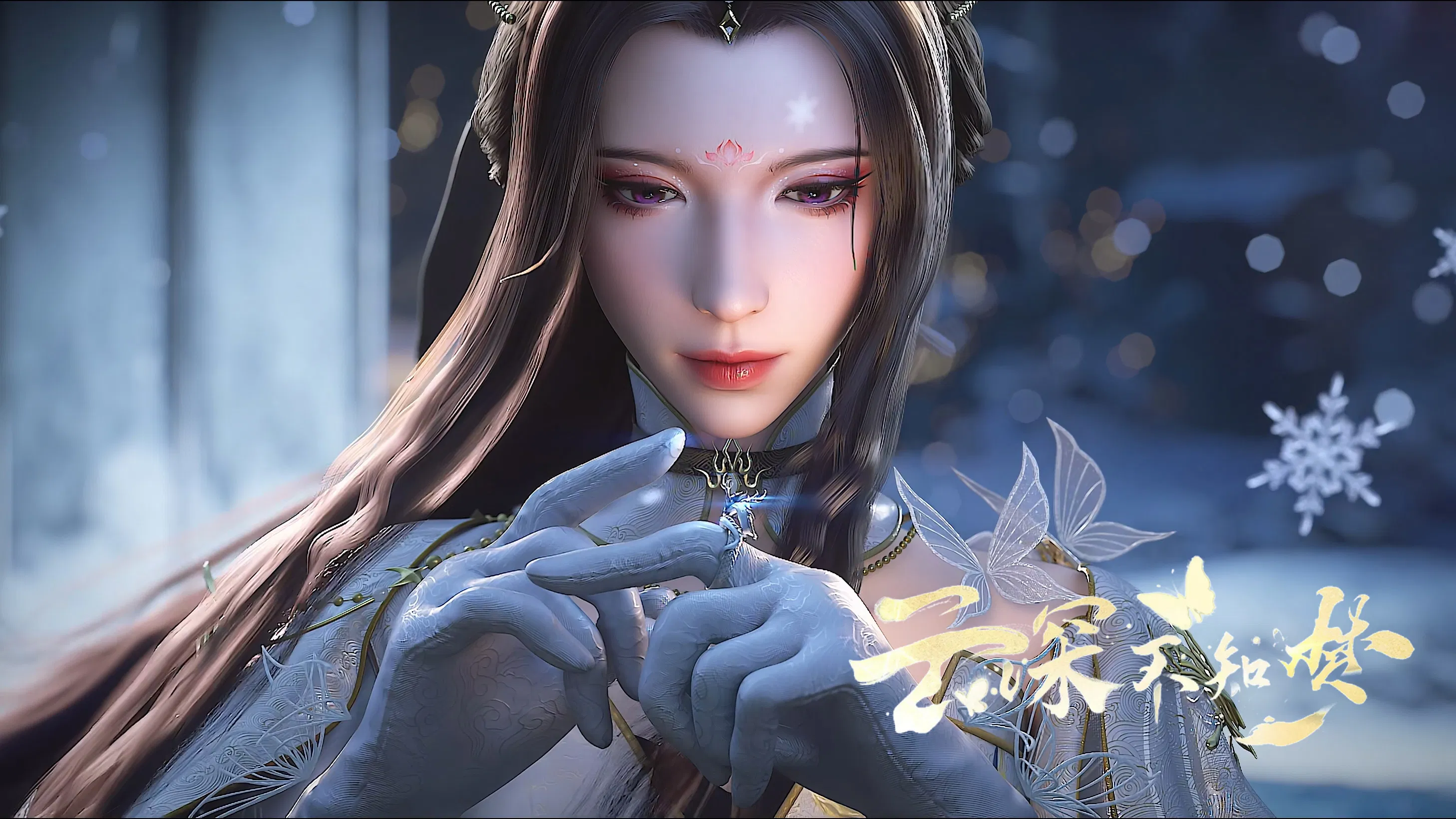 Грёзы в бездне облаков