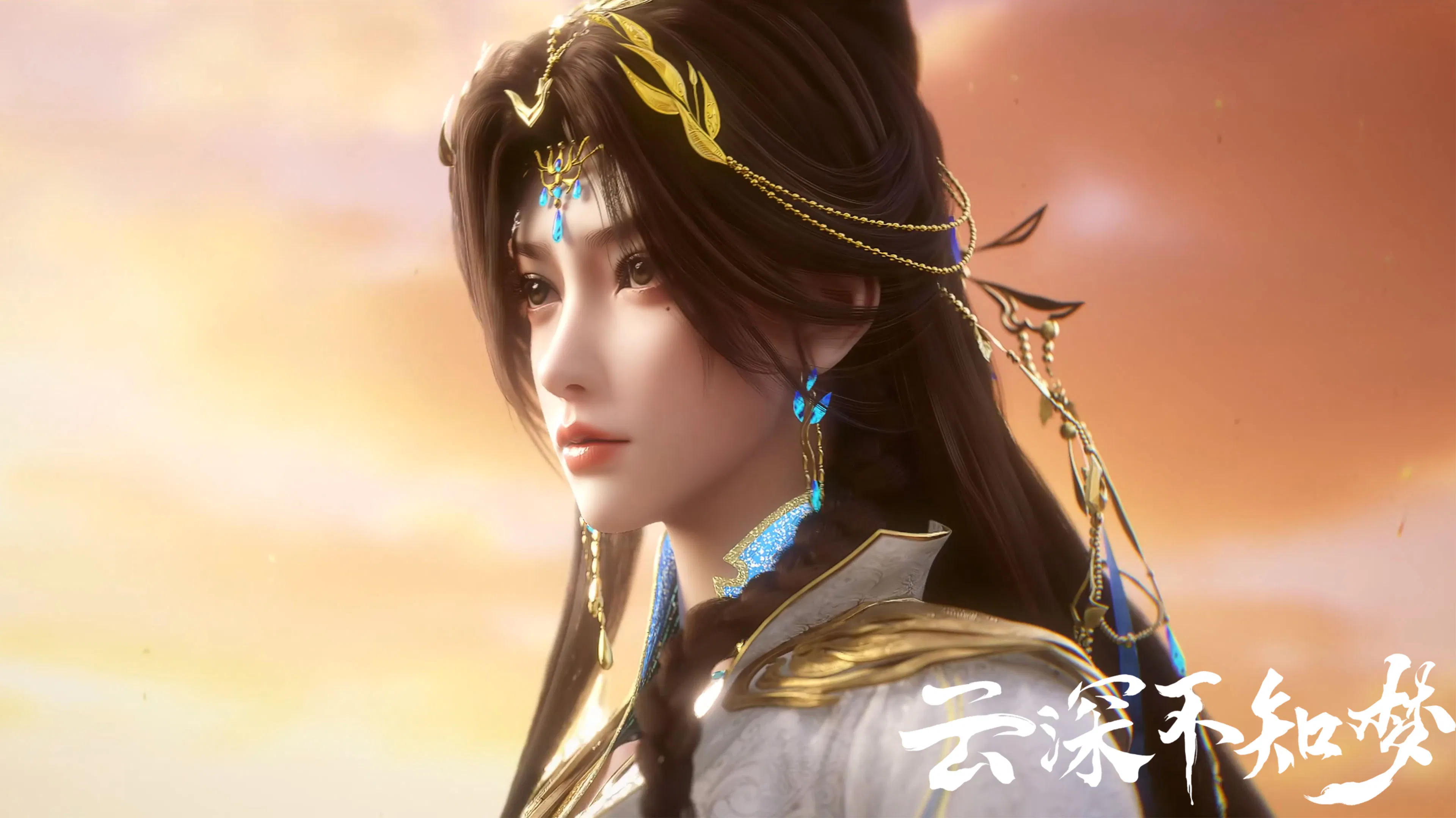 Грёзы в бездне облаков