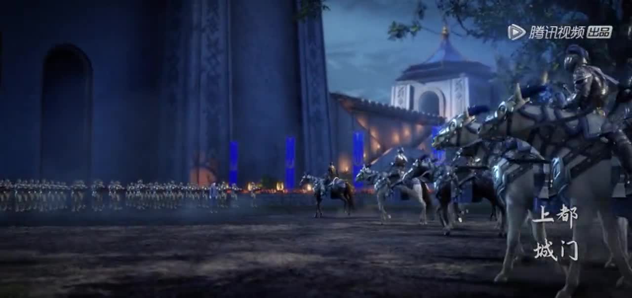 Цзычуань: Скрытое