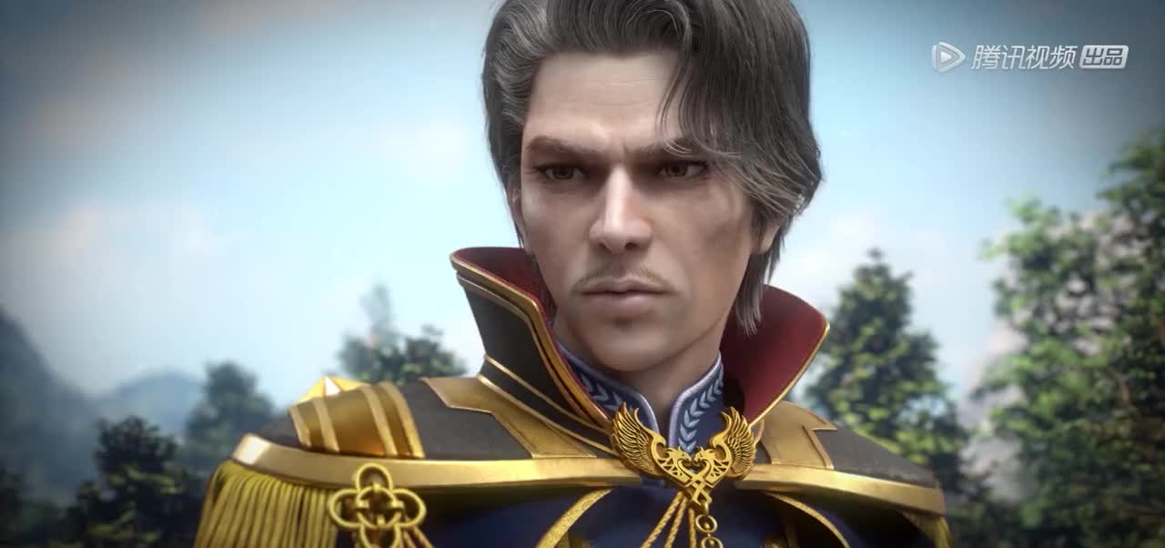 Цзычуань: Скрытое