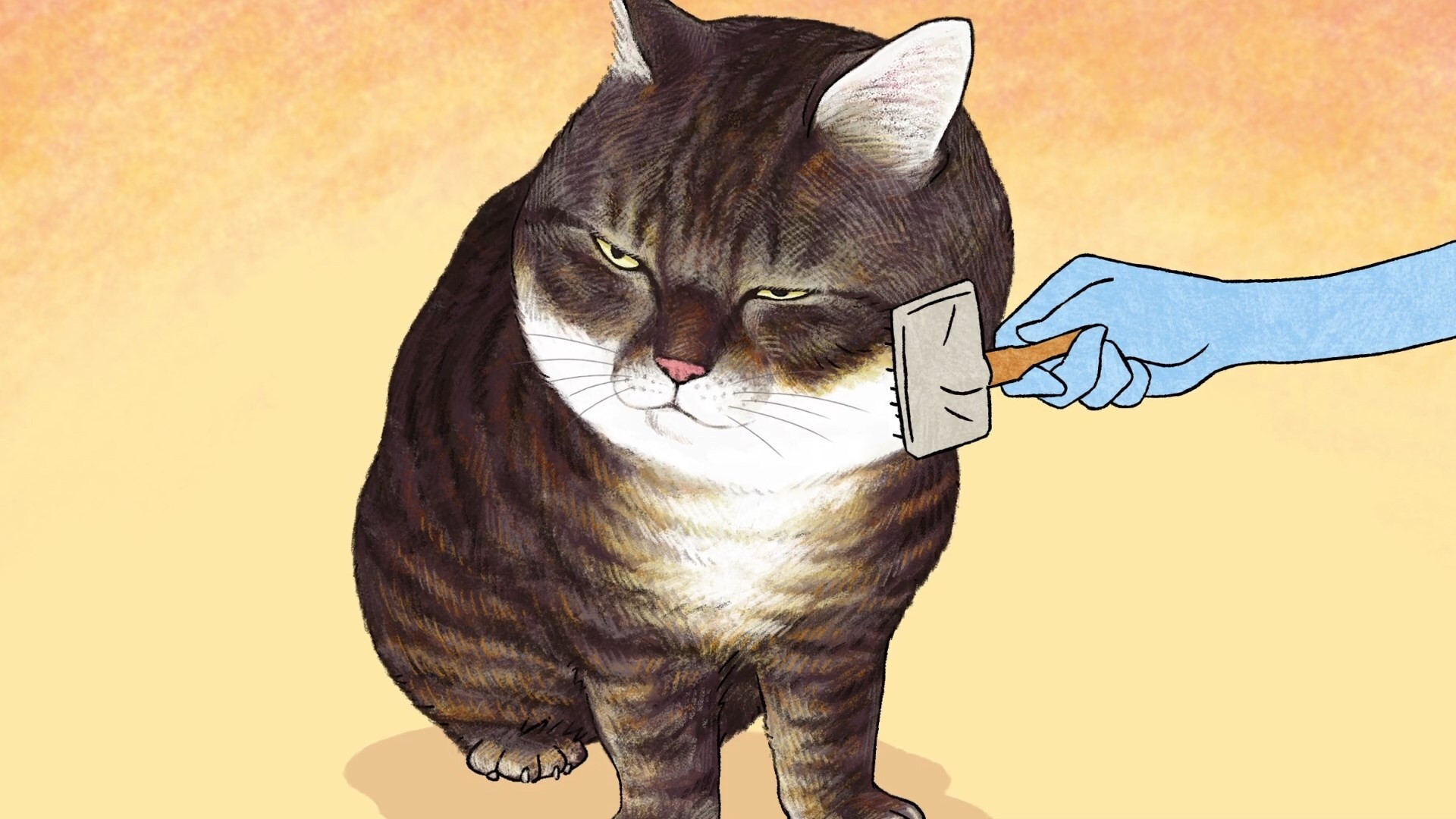 Я, Цусима ONA