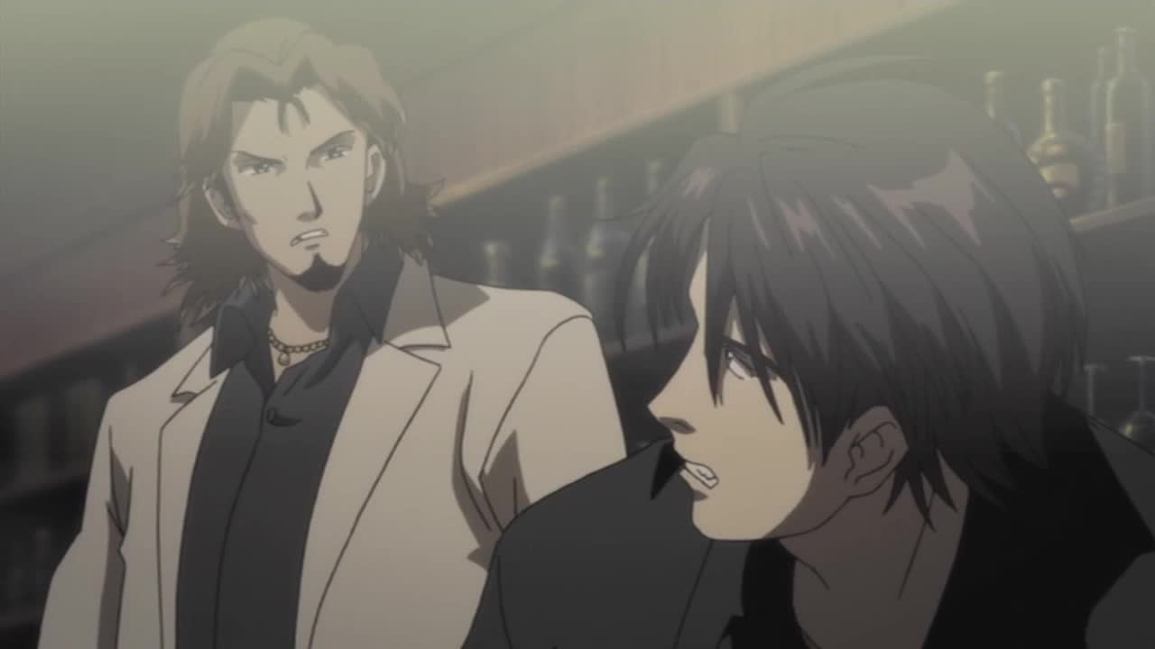 Сумеречный разум: Рождение